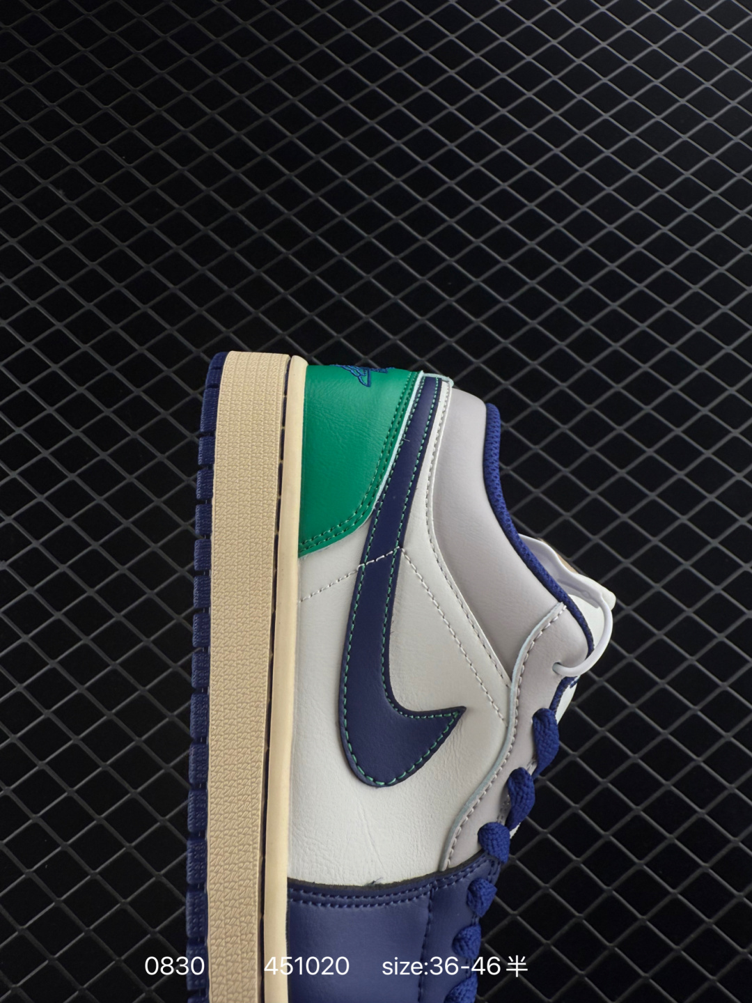 Nike Air Jordan 1 Mid”Green Yellow“